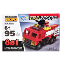 Детский конструктор Пожарная служба спасения Fire Rescue KB 099H 95 деталей