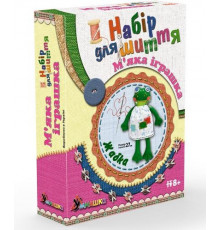 Детский набор для творчества "Жабка" MI-003 шитье мягкой игрушки