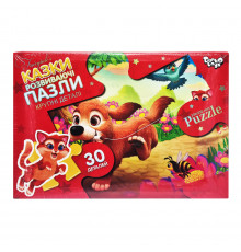 Детские пазлы-макси "Собака" Mx30-07-08, 30 элементов