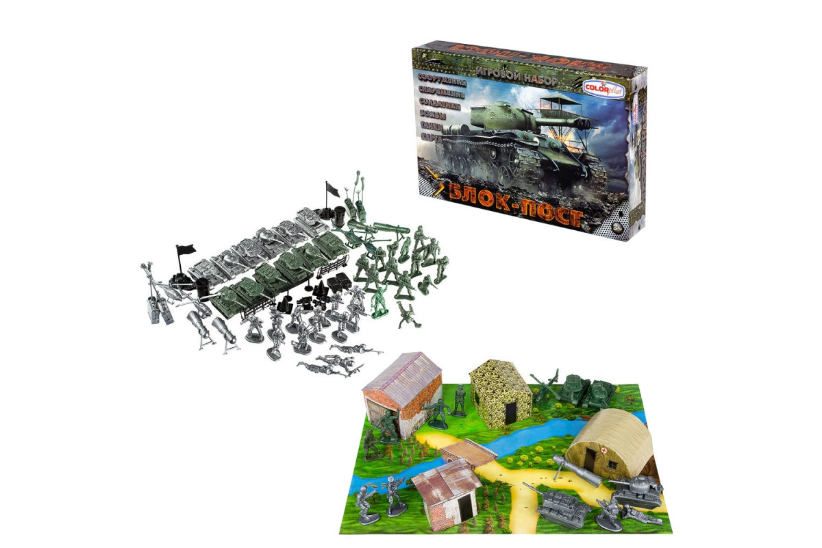 Детский игровой набор солдатиков "Блокпост" 1-047 с палатками