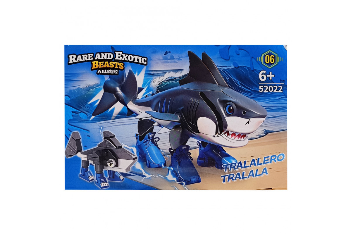 Детский конструктор "Tralalero Tralala" 52022-6