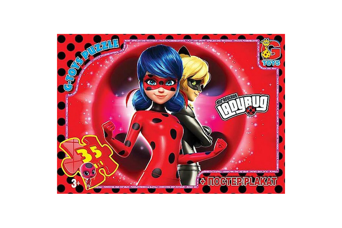 Детский пазл "Леди Баг" LB1021 плакат 35 элементов