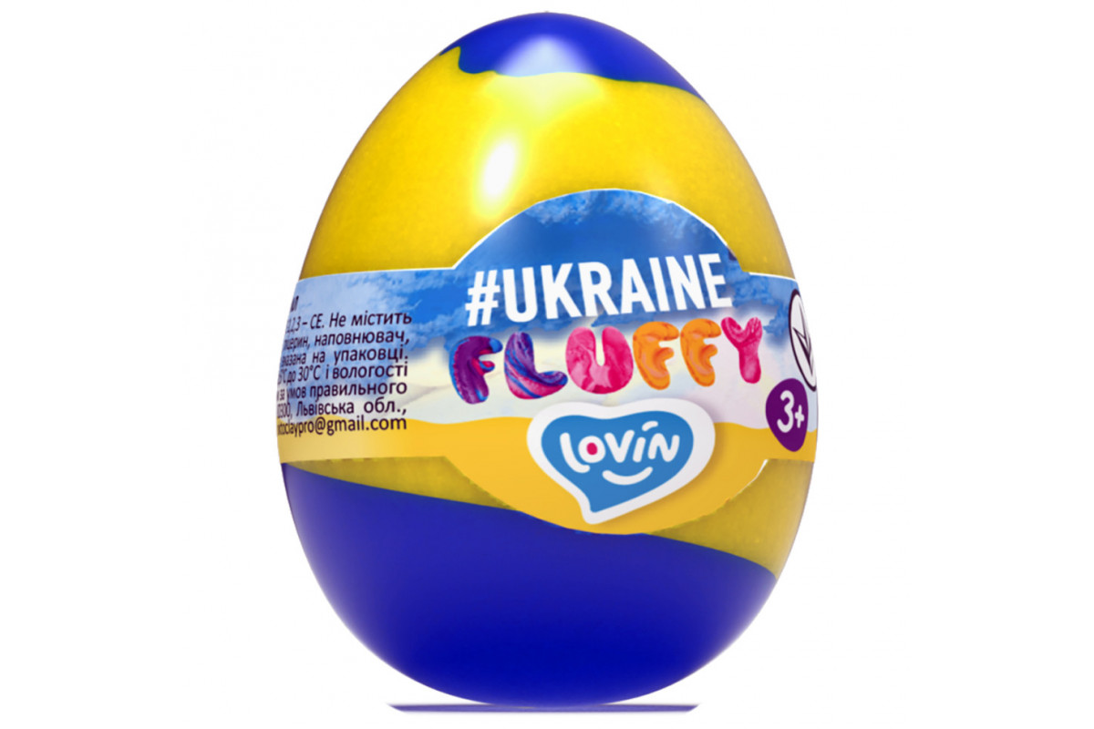 Іграшка-антистрес 40 мл. Fluffy #Ukraine TM Lovin 81004