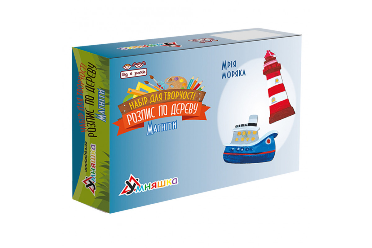 Набір дитячої творчості Розпис по дереву "Магніти-мрія моряка" РД-010
