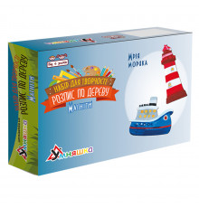 Набор детского творчества Роспись по дереву «Магниты-мечта моряка» РД-010