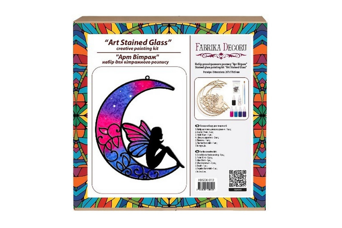 Набор для витражной живописи по номерам "Красивая сказка" FDSGK-12