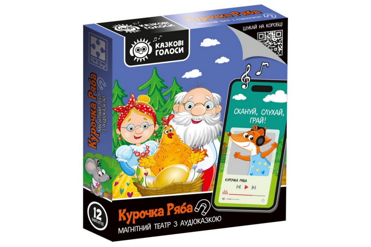 Детский развивающий магнитный театр "Курочка Ряба" VT3206-39 с аудиосказкой Сказочные голоса