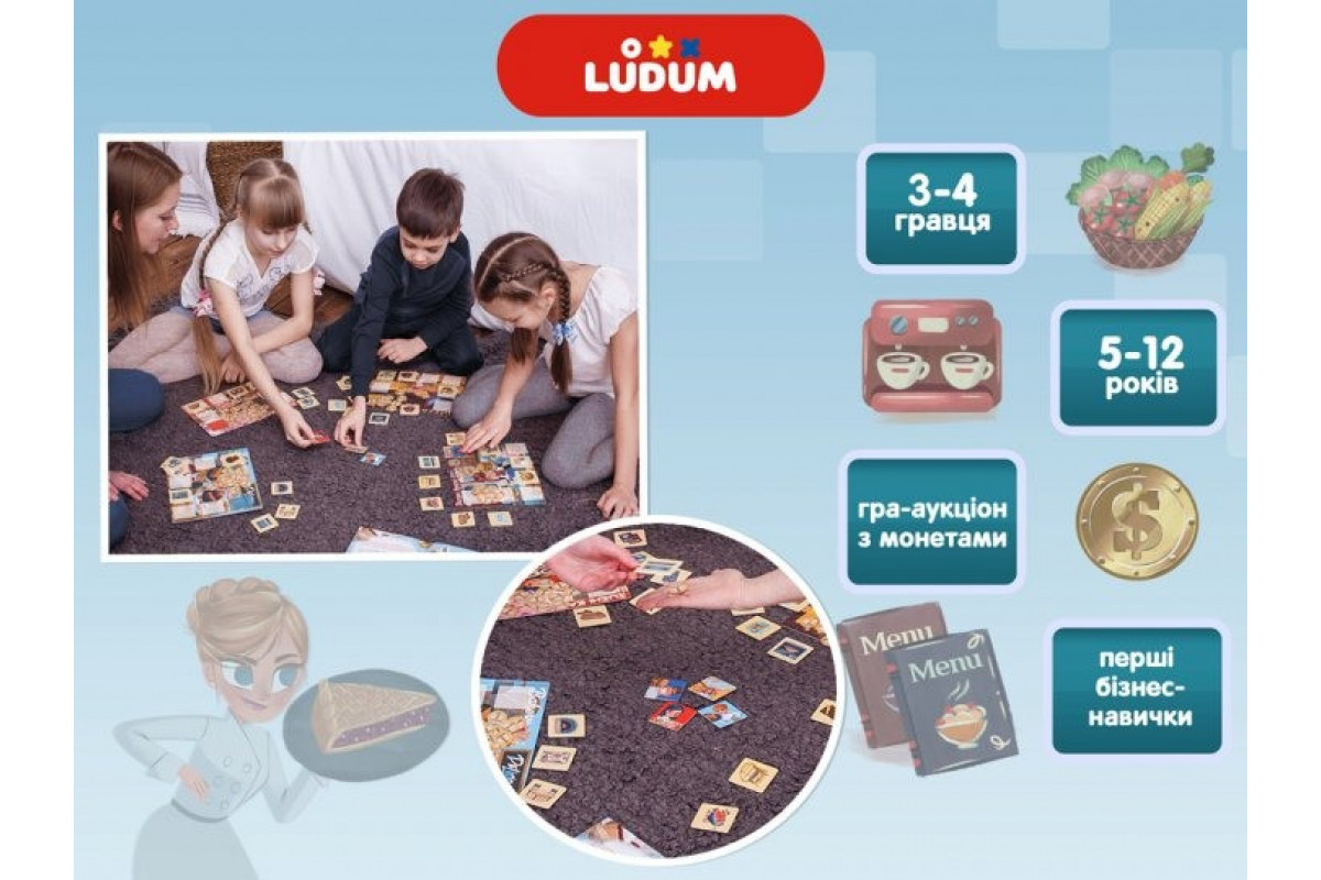 Настільна гра "Битва гаманців"  LG2046-60 українська мова