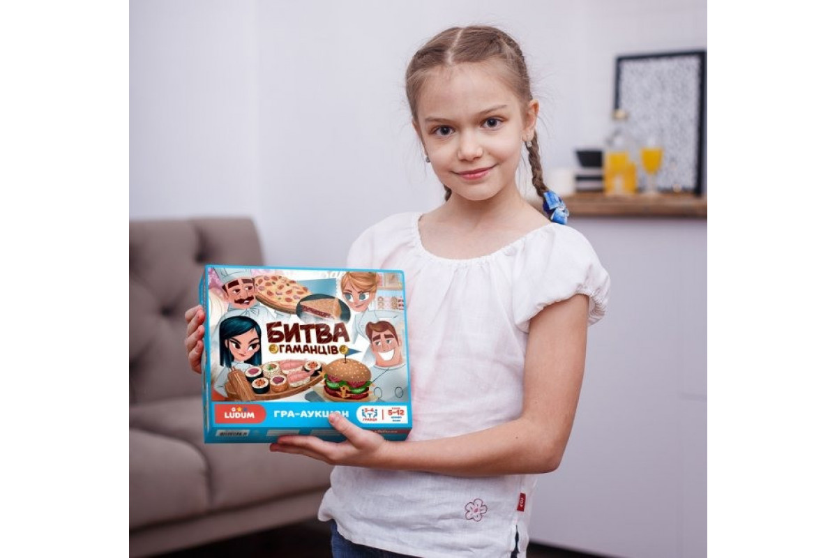 Настільна гра "Битва гаманців"  LG2046-60 українська мова
