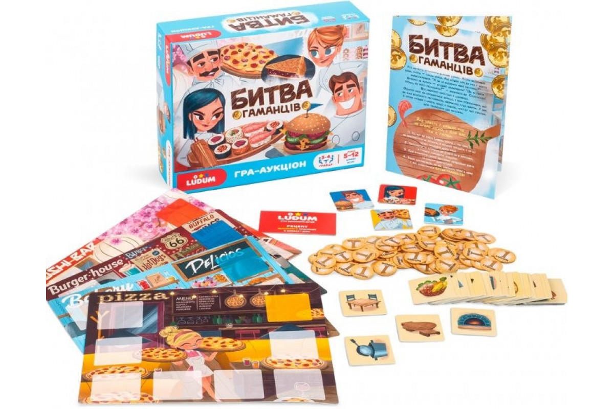 Настільна гра "Битва гаманців"  LG2046-60 українська мова