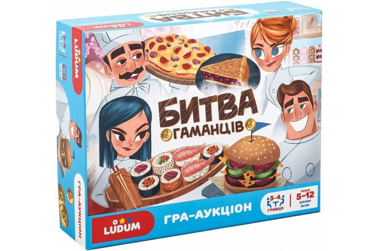 Настільна гра "Битва гаманців"  LG2046-60 українська мова