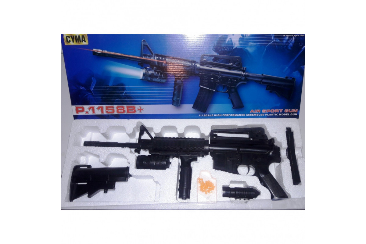 Игрушечный автомат CYMA P.1158B с пульками в комплекте