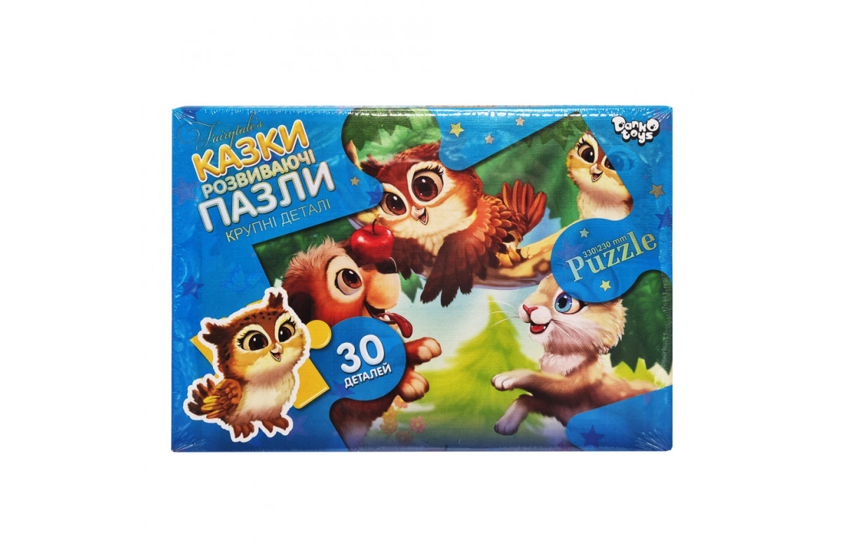 Дитячі пазли-максі "Найкращі друзі" Mx30-07-06, 30 елементів