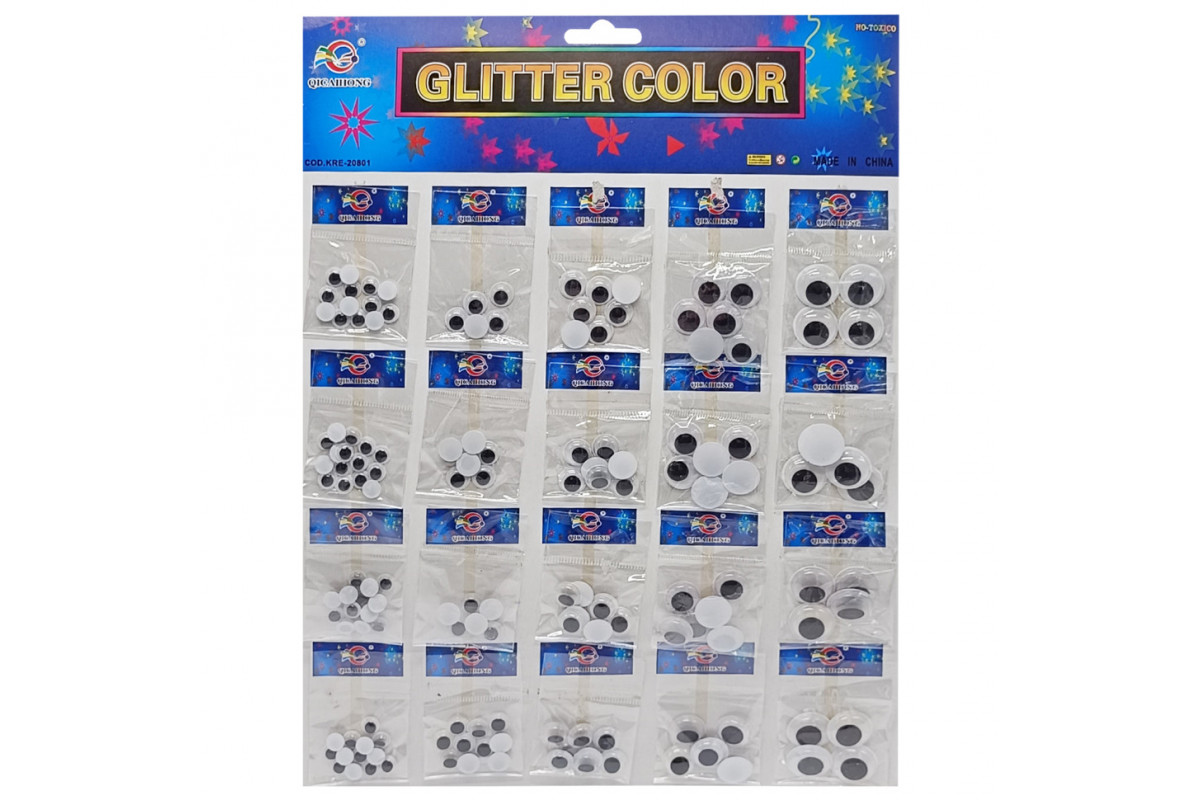 Творчий набір для аплікацій "Очі" 929446, 5 розмірів