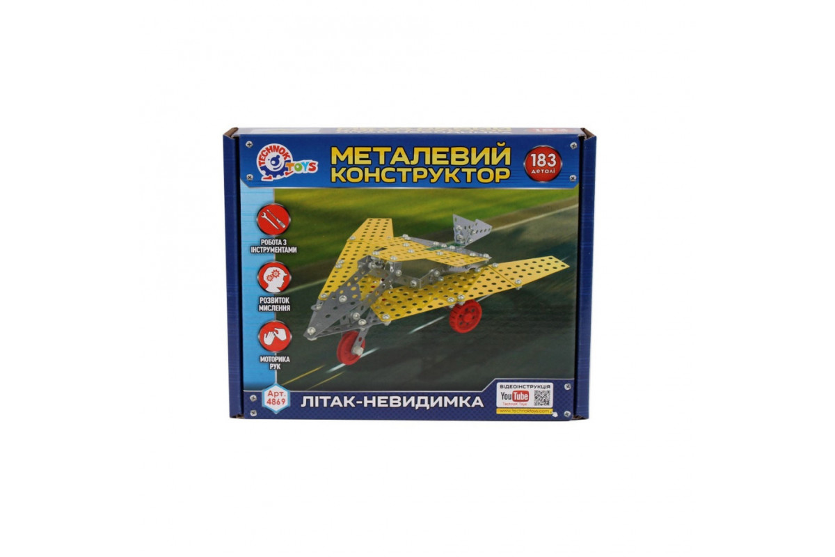 Детский Конструктор металлический "Самолет-невидимка" ТехноК 4869TXK, 183 детали
