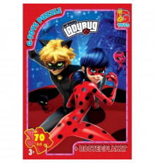 Пазлы детские "Леди Баг" LB1002, 70 элементов