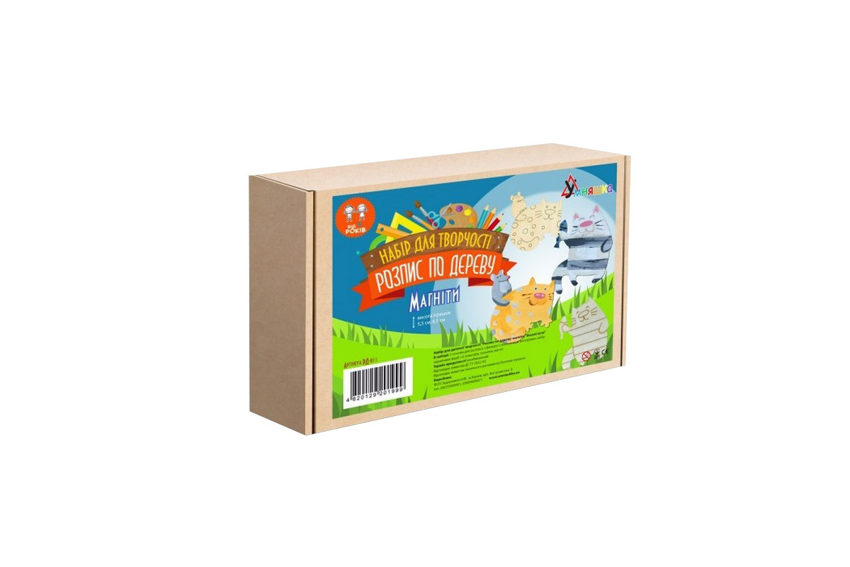Набір дитячої творчості Розпис по дереву "Магніти-веселі коти" РД-011