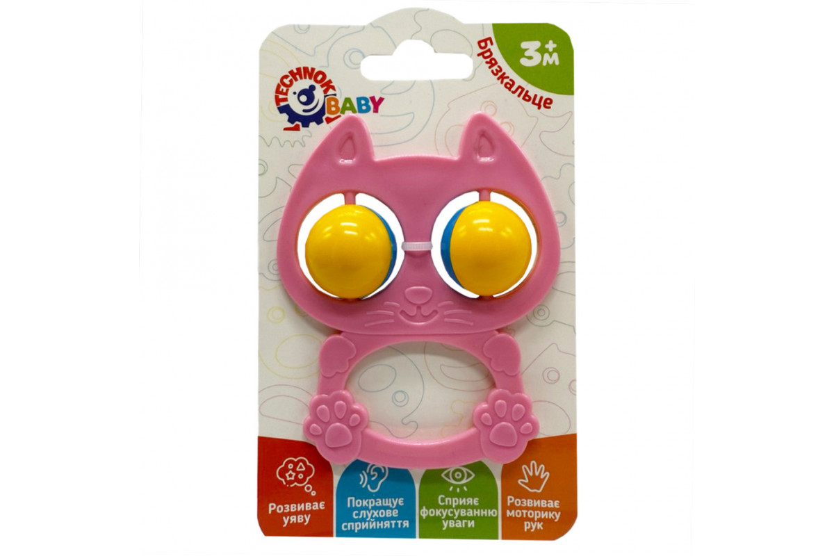 Детская погремушка "Котик" 9338TXK-11 розовый