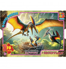 Дитячий пазл "Обережно Динозаври" UP3055 плакат 70 елементів