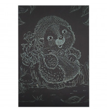 Гравюра А5 "Ёжик на прогулке" ГрА5з-8 эконом вариант в пакете 21 х 14,8 см