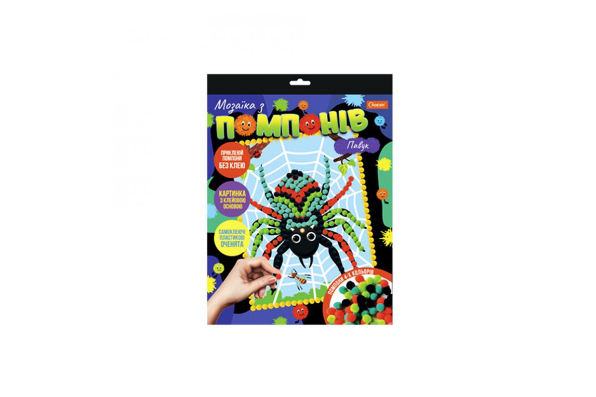 Набір для творчості мозаїка з помпонів "Павук" НТ-35-4