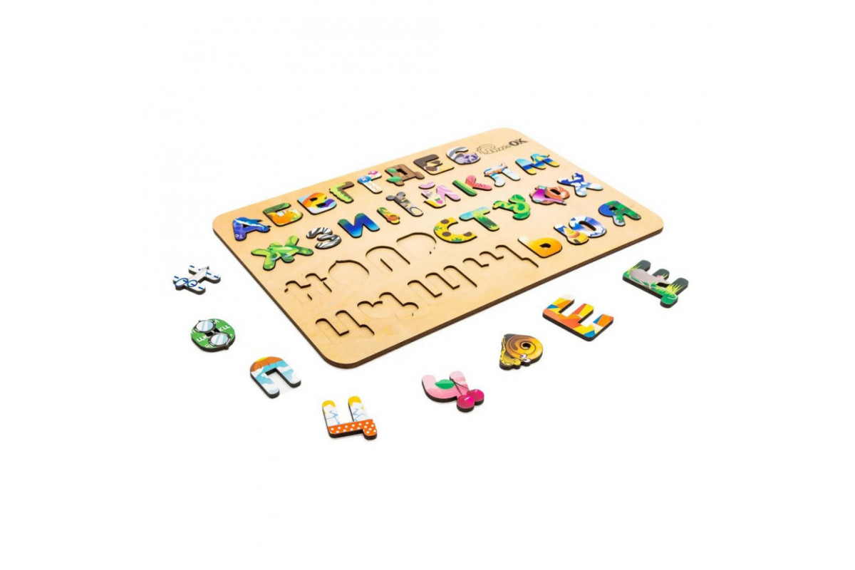 Детский деревянный сортер А3 Азбука АртА3-30273