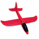 Детский метательный самолёт-планер C28001(Red) длина 48 см