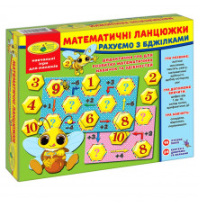Детская настольная игра "Математические цепочки" 82623 на укр. языке