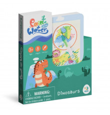 Набор водных раскрасок "Динозавры" 300310 с маркером для воды