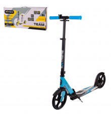 Самокат міський 2-х колісний SK204 (RL7T) СИНІЙ колеса 200 мм PU, алюмінієвий