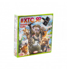 Дитяча настільна гра вікторина "ХТО Я? Animals Selfie" HIM-04-01U укр. мовою