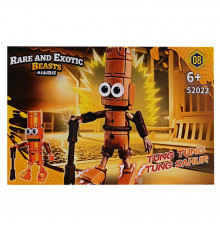 Детский конструктор "Tung Tung Tung Sahur" 52022-8