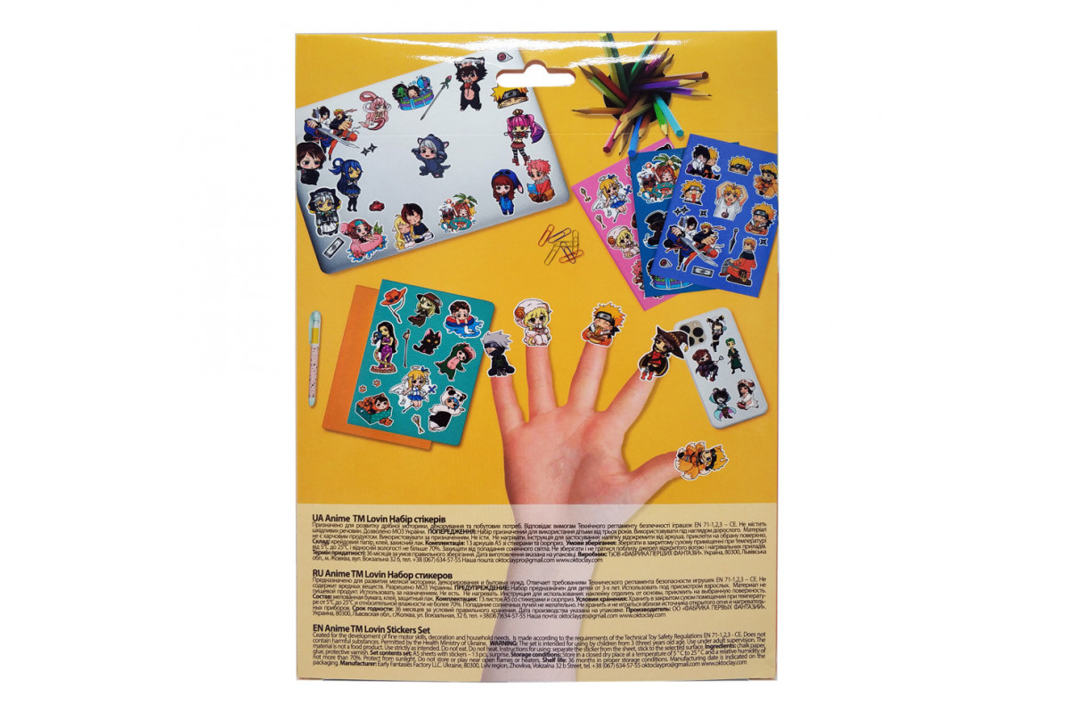 Набор стикеров Anime TM Lovin 90014