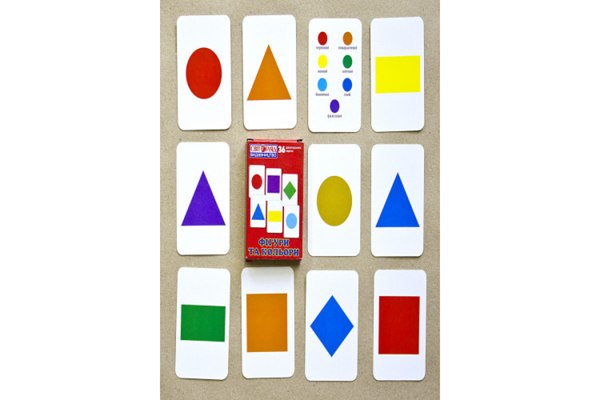 Учебный материал "Фигуры и цвета" 13106049 на укр. языке