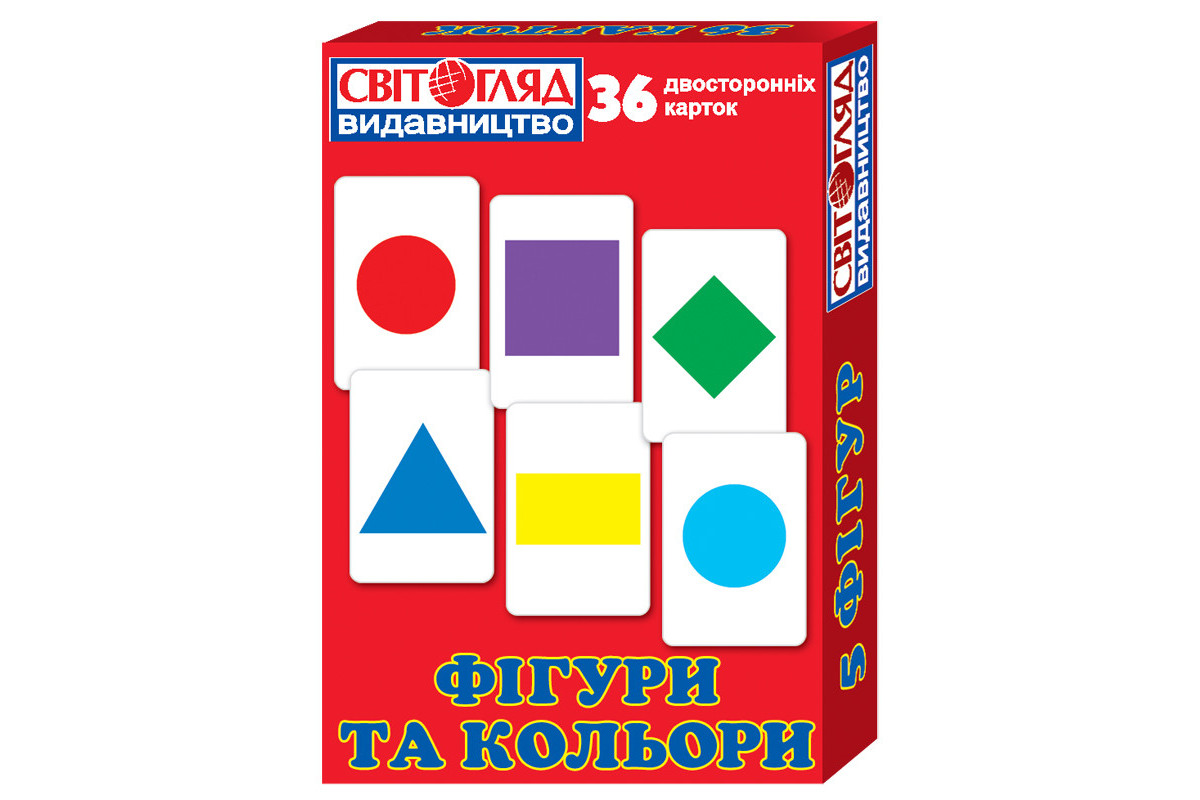 Учебный материал "Фигуры и цвета" 13106049 на укр. языке