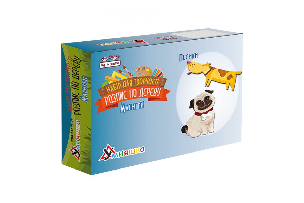 Набір дитячої творчості Розпис по дереву "Магніти-песики" РД-012