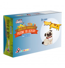 Набор детского творчества Роспись по дереву «Магниты-собачки» РД-012