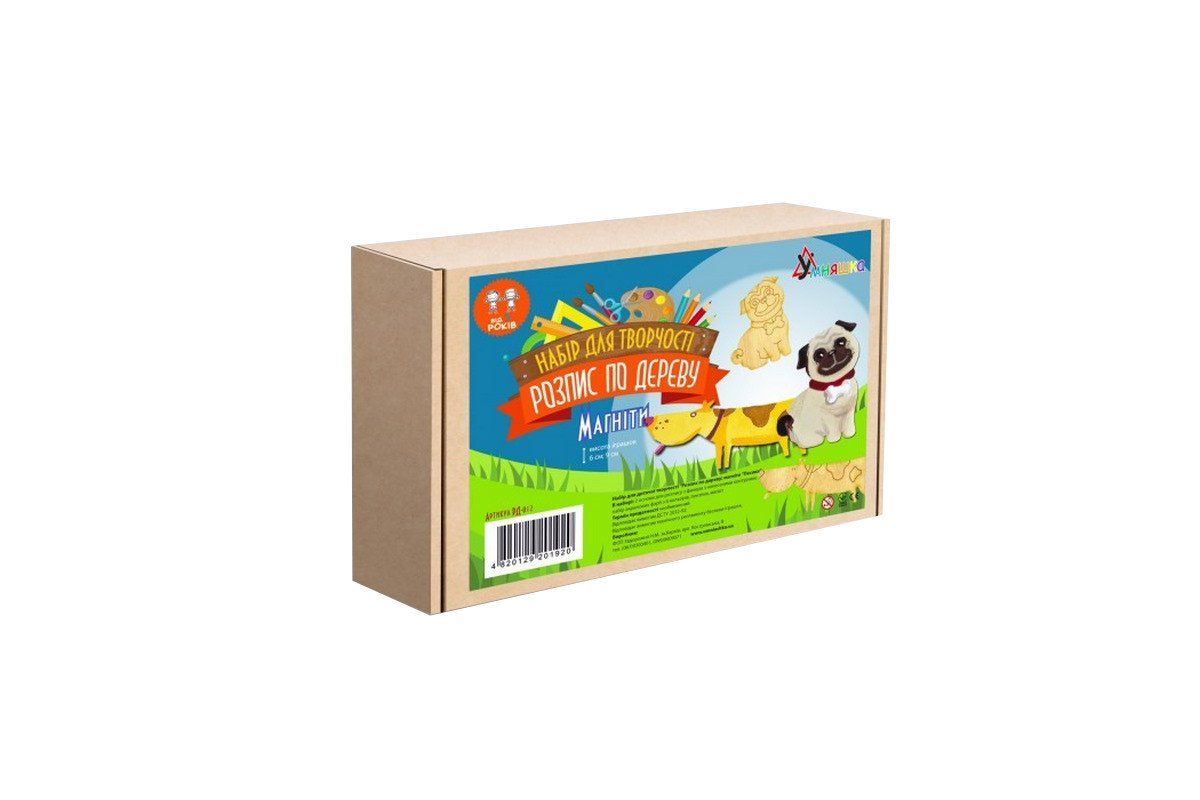 Набір дитячої творчості Розпис по дереву "Магніти-песики" РД-012