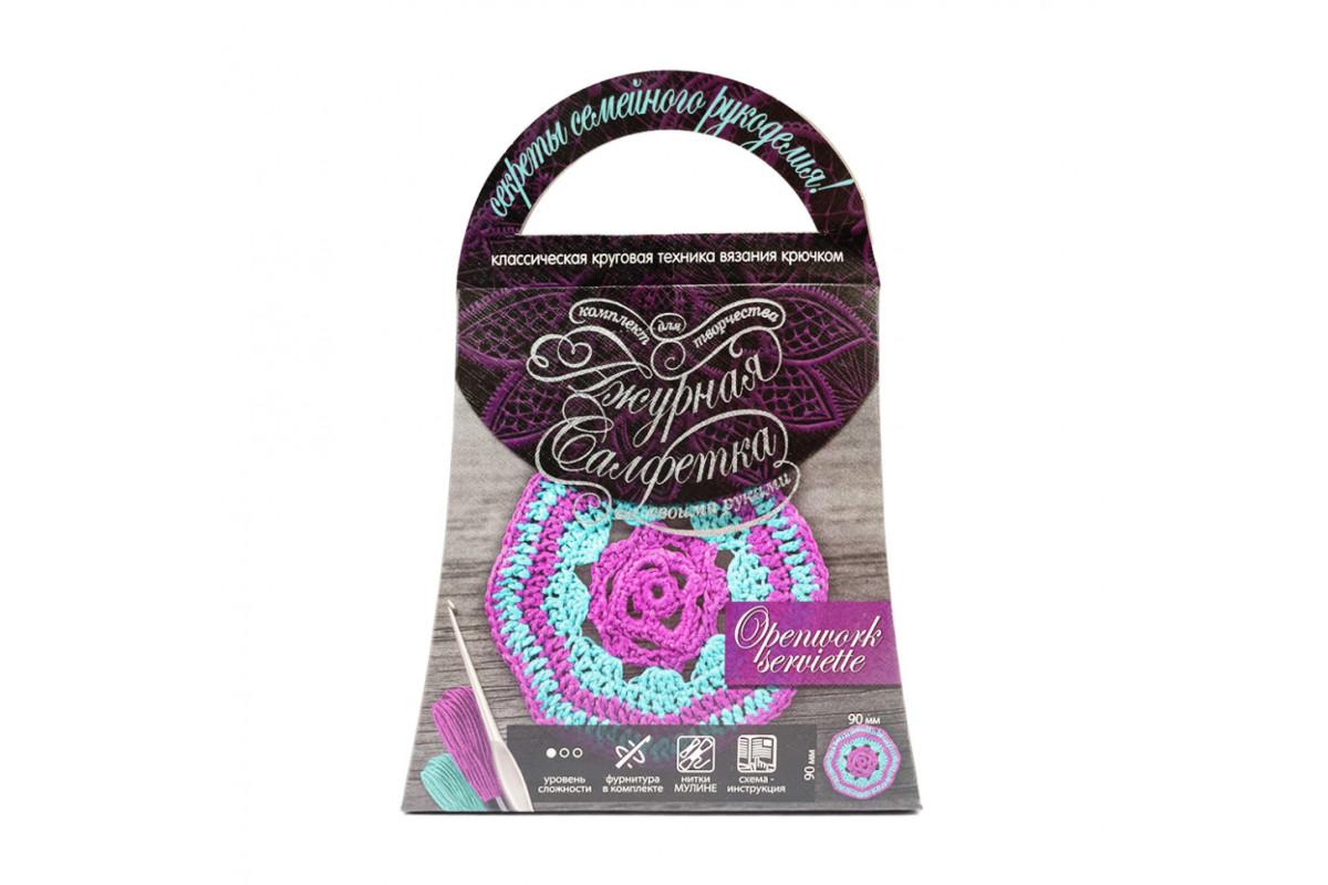 Комплект для творчості своїми руками "Ажурна серветка" SL-01-07