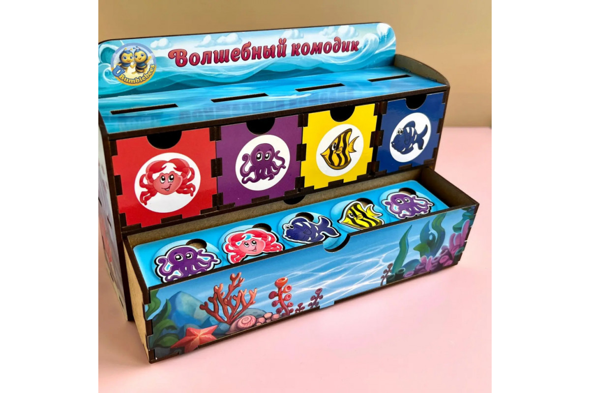 Дерев'яна настільна гра "Морські жителі-1" Ubumblebees (ПСД003) PSD003 сортер-комодик