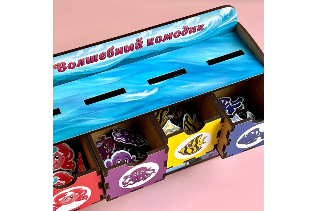 Дерев'яна настільна гра "Морські жителі-1" Ubumblebees (ПСД003) PSD003 сортер-комодик