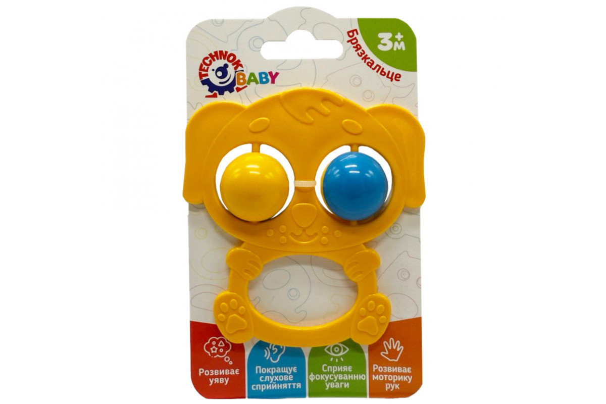 Дитяче брязкальце "Собачка" 9338TXK-12 жовтий