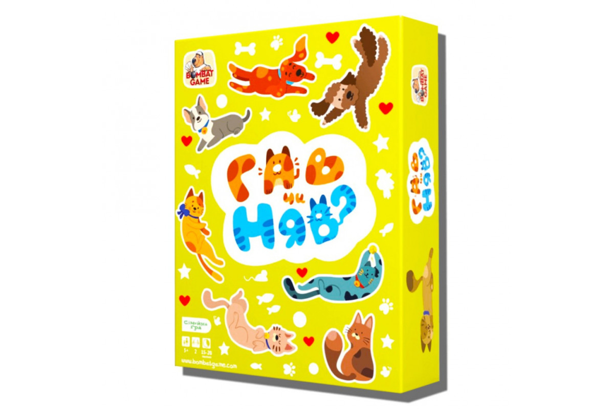 Сімейна настільна гра "Гав чи Мяу" 800477 для 2 гравців