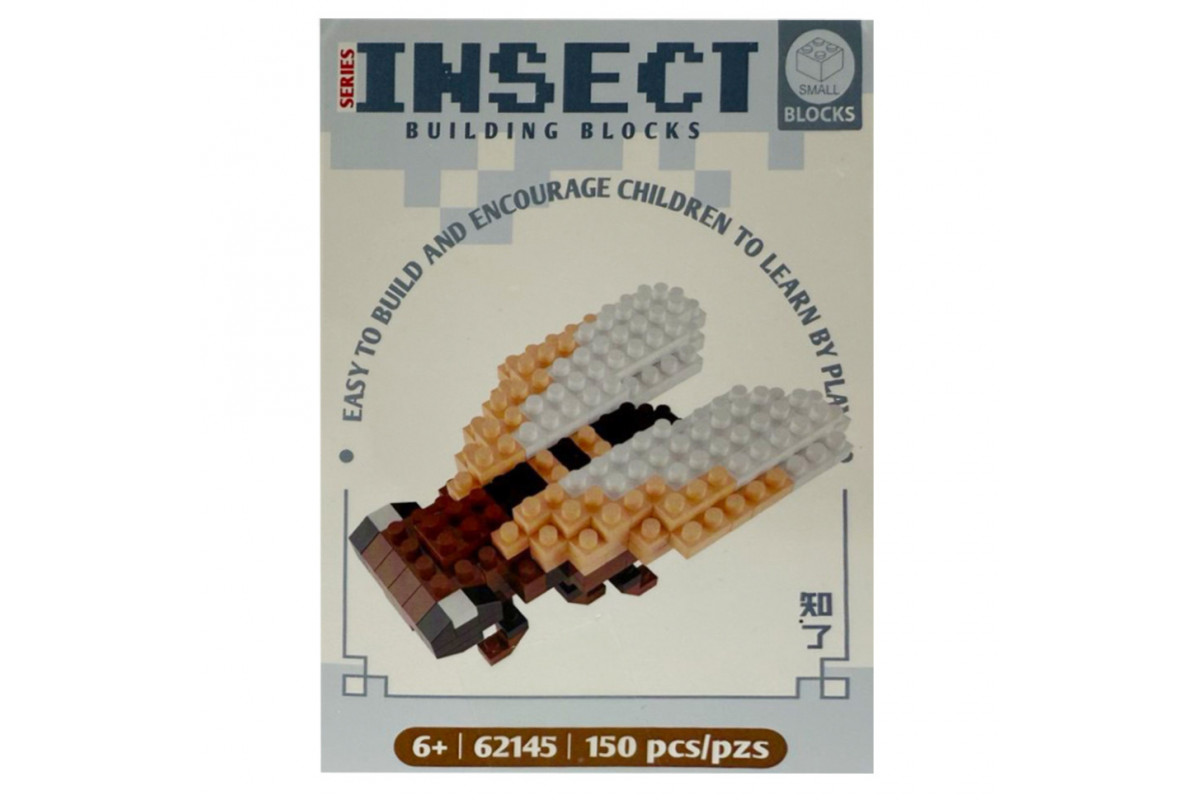 Детский конструктор "Насекомые" A62145, 150 деталей