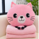 Детская мягкая игрушка "Кошечка" L1128(Pink) игрушка с пледом, размер 40 см