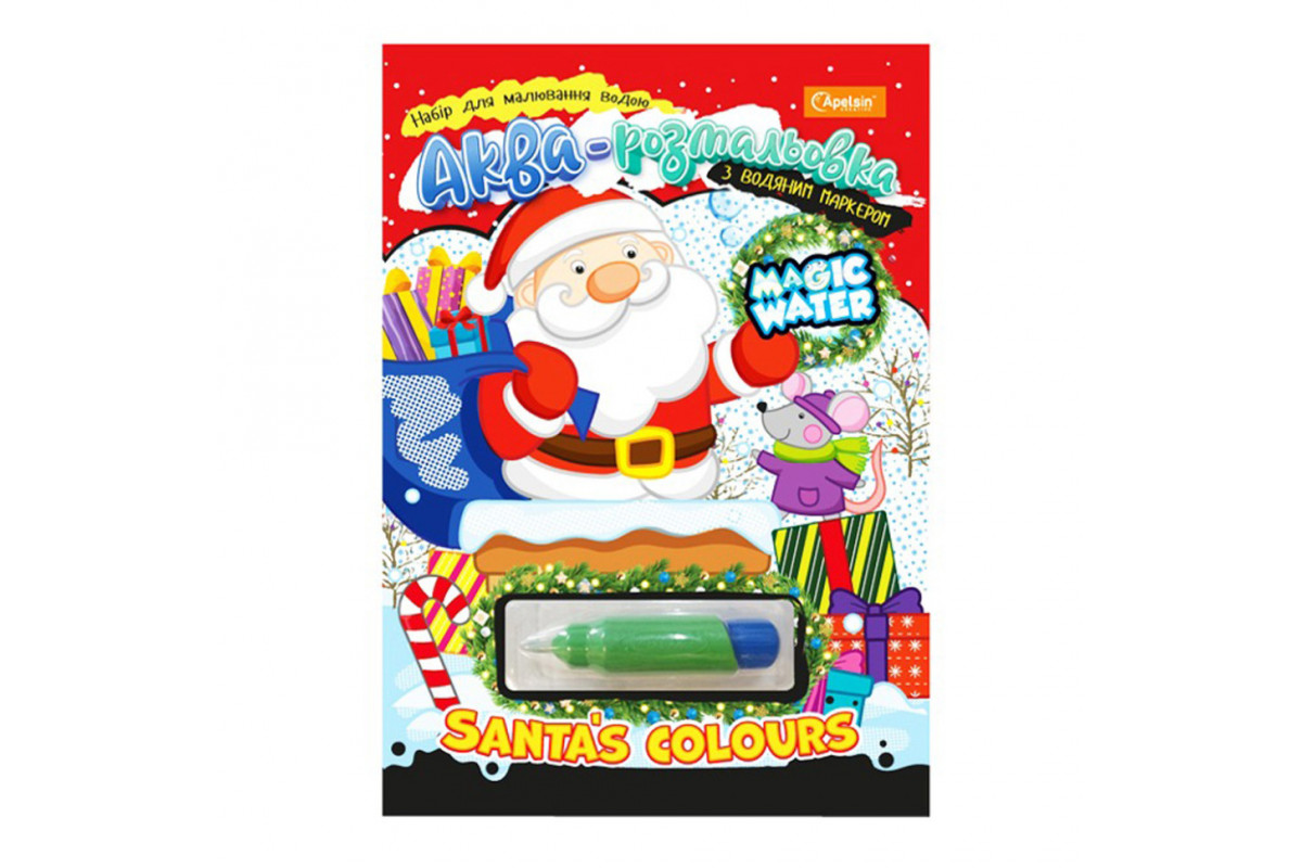 Детская аква-раскраска с водным маркером "Hello Christmas" НТ-43-02