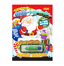 Детская аква-раскраска с водным маркером "Hello Christmas" НТ-43-02