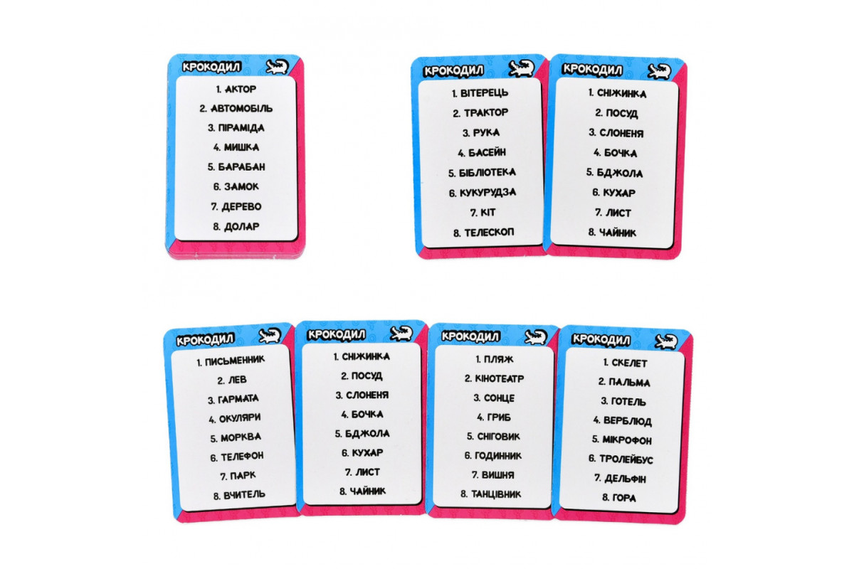 Карткова гра "Файні vs Брутальні" 30953, 36 карток