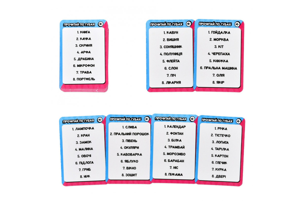 Карткова гра "Файні vs Брутальні" 30953, 36 карток