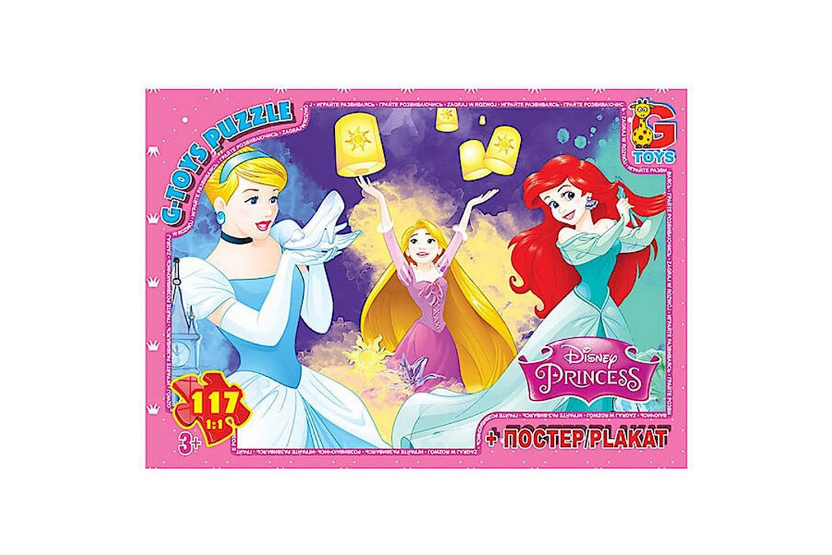 Дитячий пазл "Принцеси Дісней" PD93 плакат 117 елементів